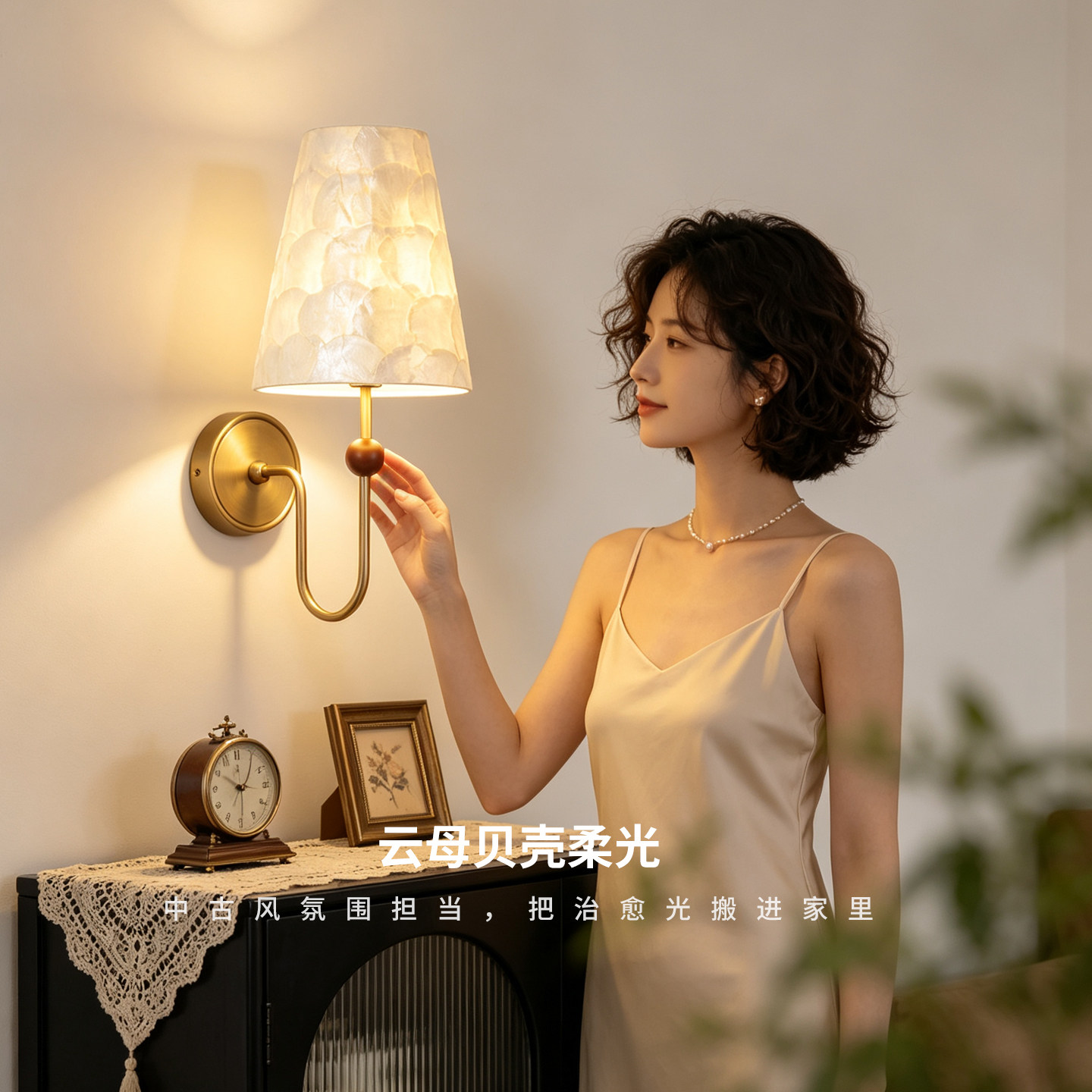 床头壁灯 126